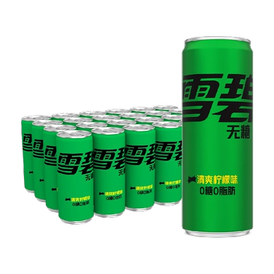 88VIP、需福袋、雪碧无糖碳酸饮料330ml*24罐*2件 70.82元（合35.41元/件）+1.23元