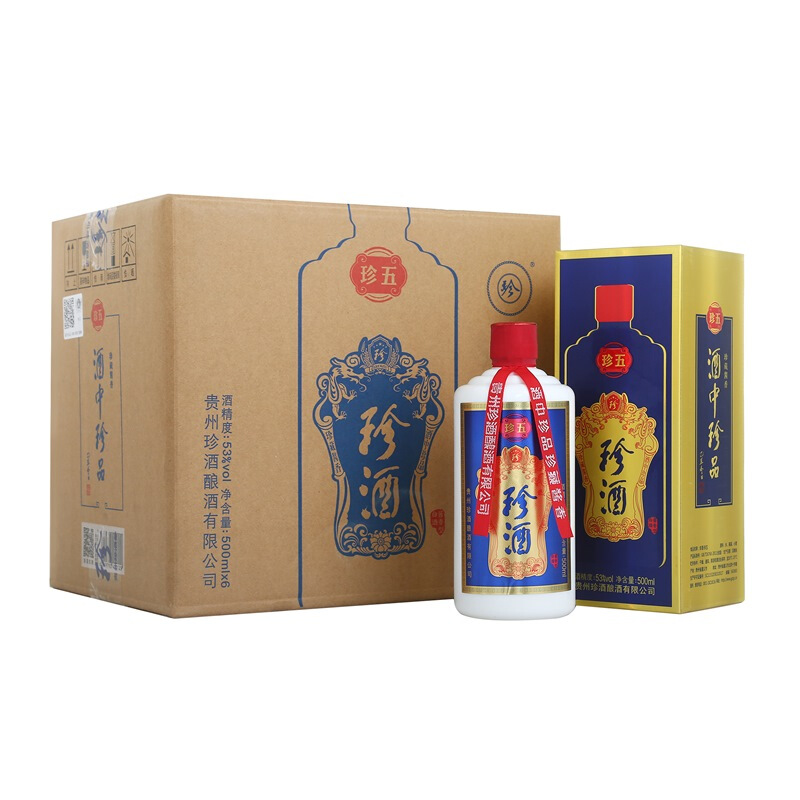 移动端、京东百亿补贴：珍酒 珍五蓝 53度 酱香型白酒 500ml*6瓶 821.5元（需用