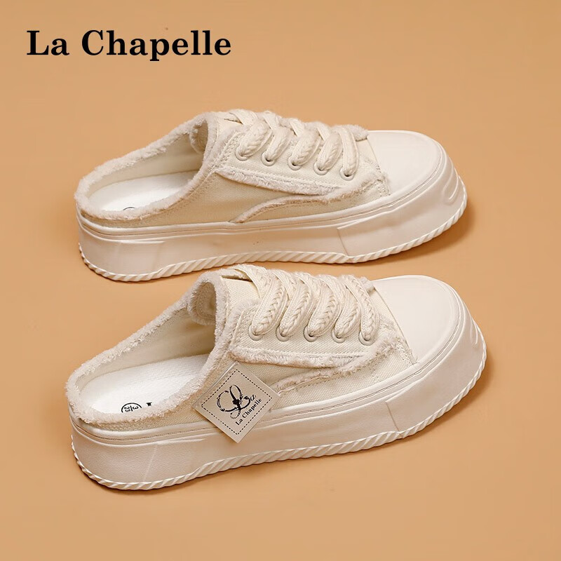 La Chapelle 女鞋半拖帆布鞋2024夏季百搭一脚蹬包头休闲懒人鞋子女 米色 36 99元
