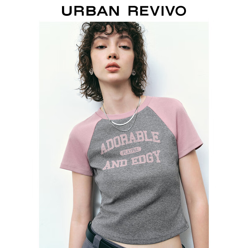 URBAN REVIVO 女士潮流休闲撞色字母印花短袖T恤 UWV440227 花灰 M 119元