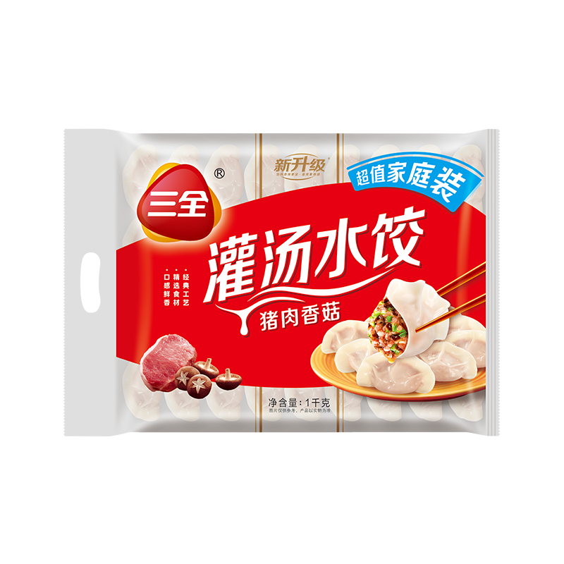 PLUS会员：三全 灌汤系列 猪肉香菇口味饺子1kg 约54只 拍4件 32.12元包邮，合8.