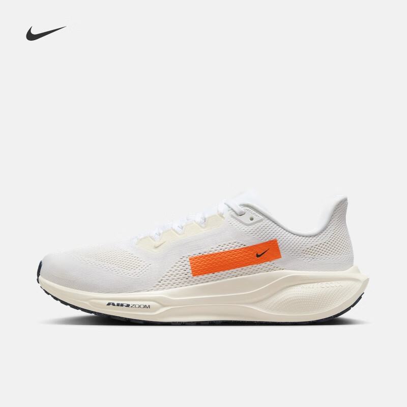 NIKE 耐克 官方PEGASUS 41 PQ耐克飞马男公路专业跑步鞋环保HF4300 100白/军械// 42 9