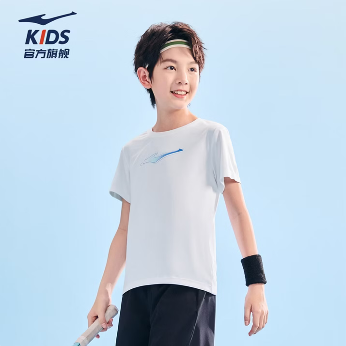 鸿星尔克 童装儿童男女童夏季速干短袖防晒t恤新款夏装中大童吸湿速干T恤 