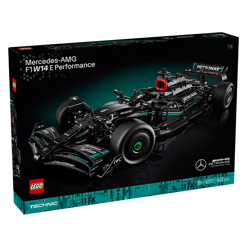 LEGO 乐高 机械组系列 42171 梅赛德斯奔驰F1赛车 积木模型 ￥899