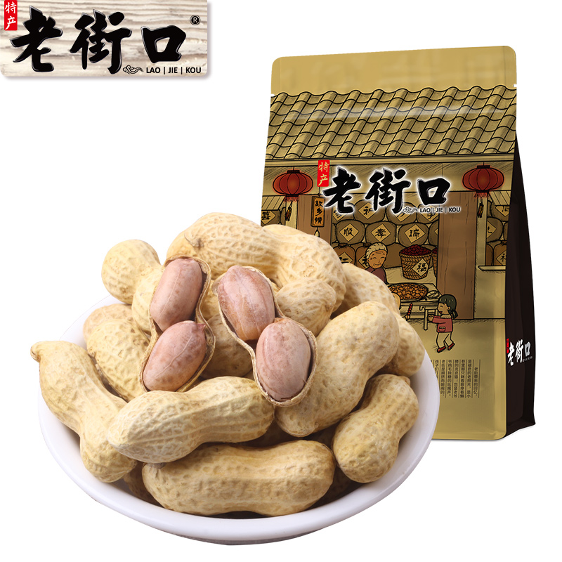 老街口 奶香/蒜香花生 400g*3袋 19.9元