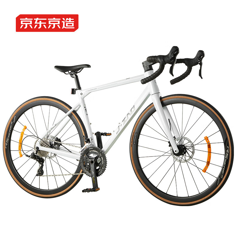 京东京造 公路自行车RS700成人20速桶轴版 莹贝白（身高160-175） 2599元（需用