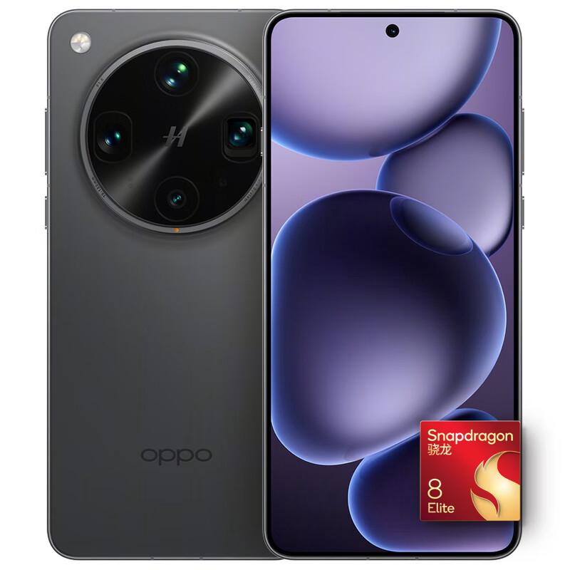 OPPO Find X8 Ultra 12GB+256GB 星野黑 夜景人像专业镜头 丹霞原彩镜头 骁龙8至尊版