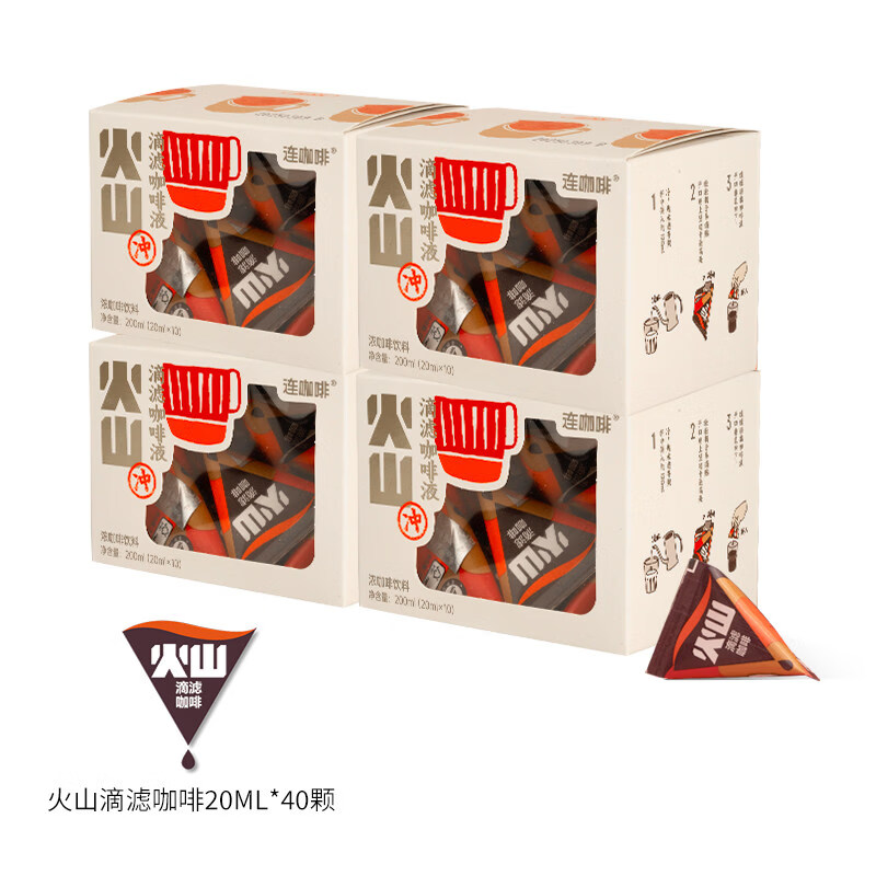 连咖啡 0糖0脂 浓缩咖啡液 40颗 35.9元（需用券）