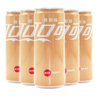 Coca-Cola 可口可乐 香草味可乐 330ml罐装 ￥14.9