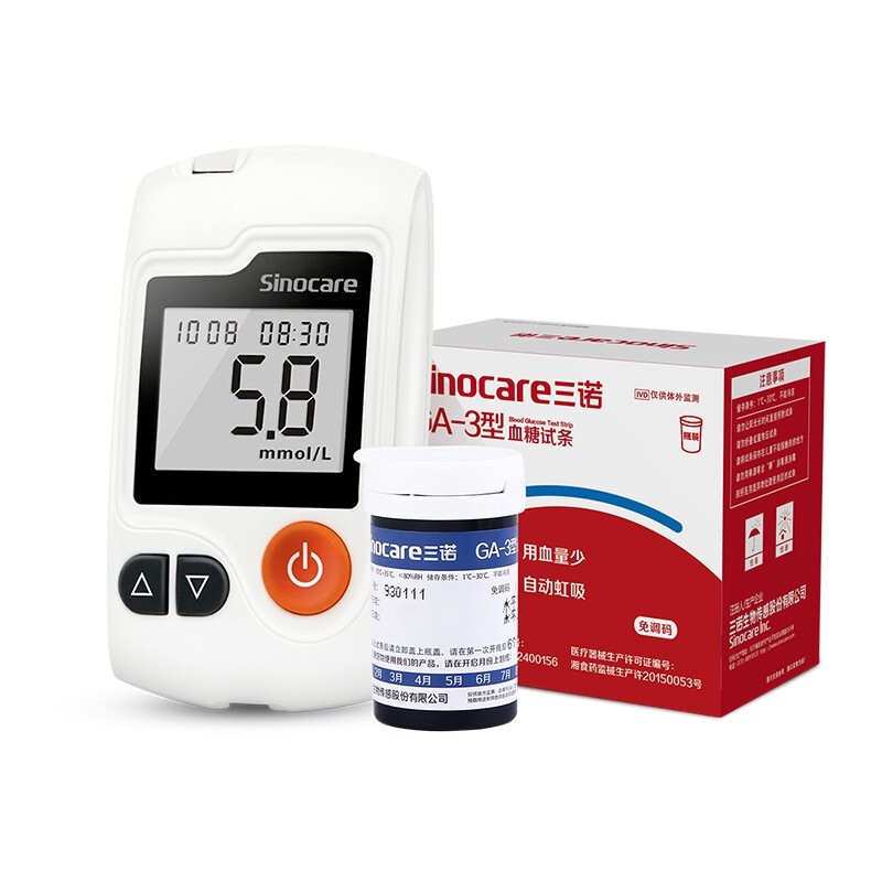 Sinocare 三诺 专为中老年设计！GA-3型智能套装（仪器+50支试纸+50支采血针） 4