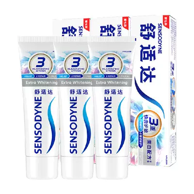 88VIP：SENSODYNE 舒适达 基础护理系列 抗敏感美白配方牙膏 300g 45.69元包邮（需