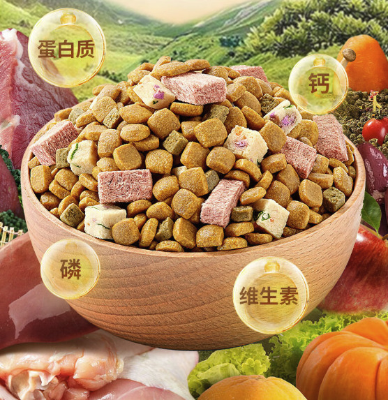 Pure&Natural 伯纳天纯 无谷生鲜系列 丛林探秘全犬全阶段狗粮 10kg