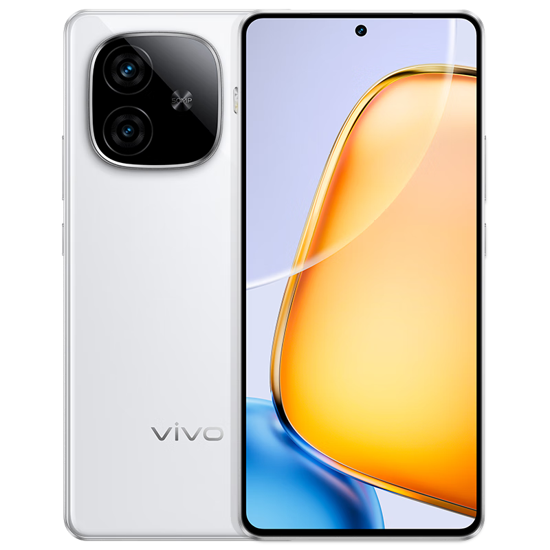 PLUS会员、限地区：vivo Y200 GT 12GB+256GB 星光 1265.66元包邮（需领券）