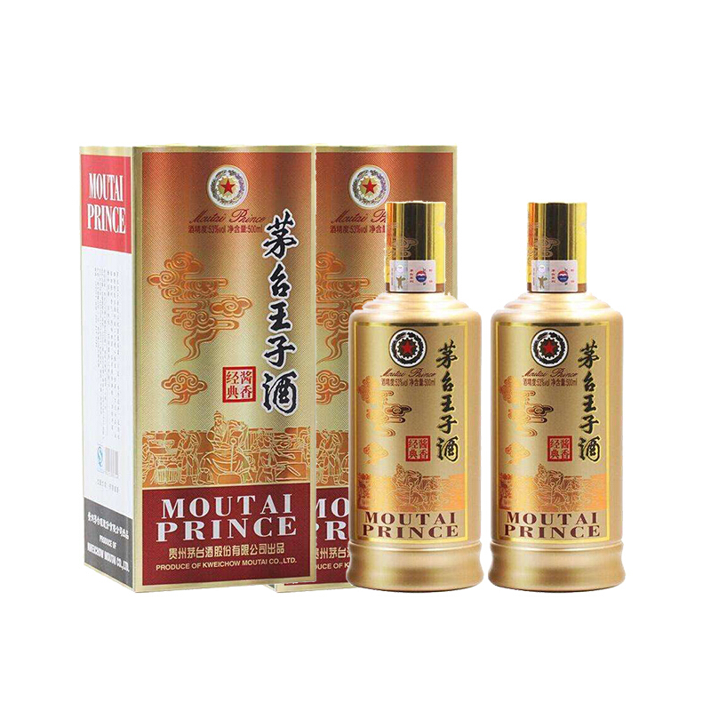 MOUTAI 茅台 王子酒 53%vol 酱香型白酒 500ml*2瓶 440元（需用券）