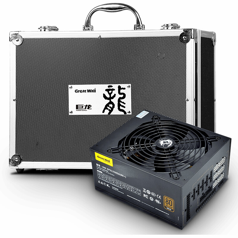 长城 巨龙 GW-EPS1250DA 金牌（90%） 全模组ATX电源 1250W 703元