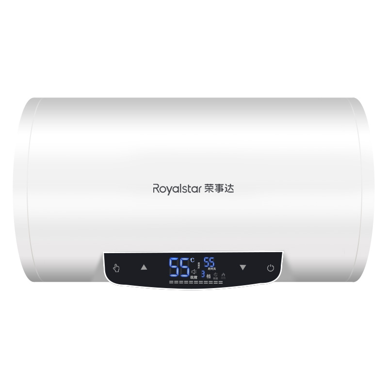 Royalstar 荣事达 热水器电家用卫生间淋浴洗澡速热租房用即热式小型40升 256.2