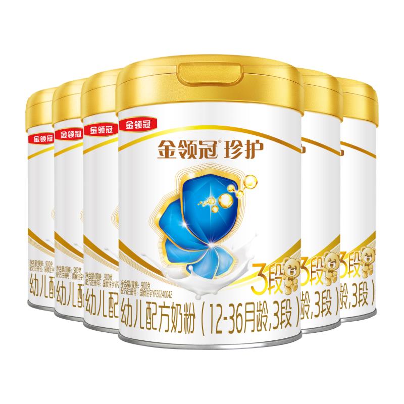 金领冠 珍护系列 婴儿奶粉 国产版