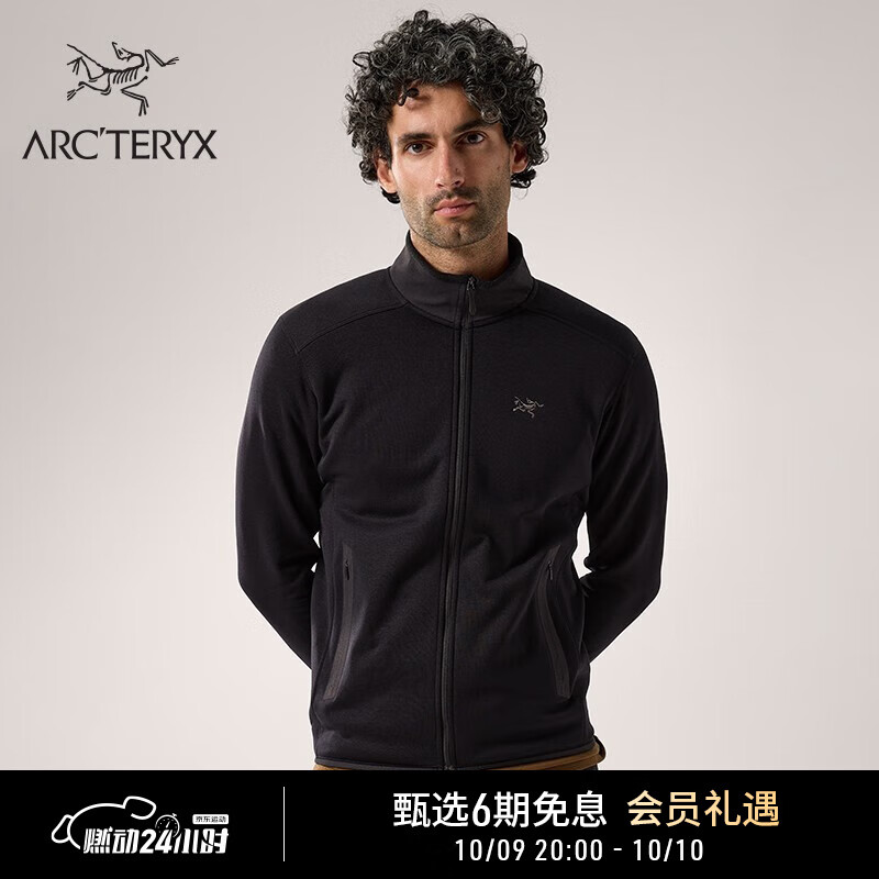 ARC'TERYX 始祖鸟 ARC’TERYX始祖鸟 KYANITE JACKET 保暖 男子 抓绒衫 Black/黑色 2099元