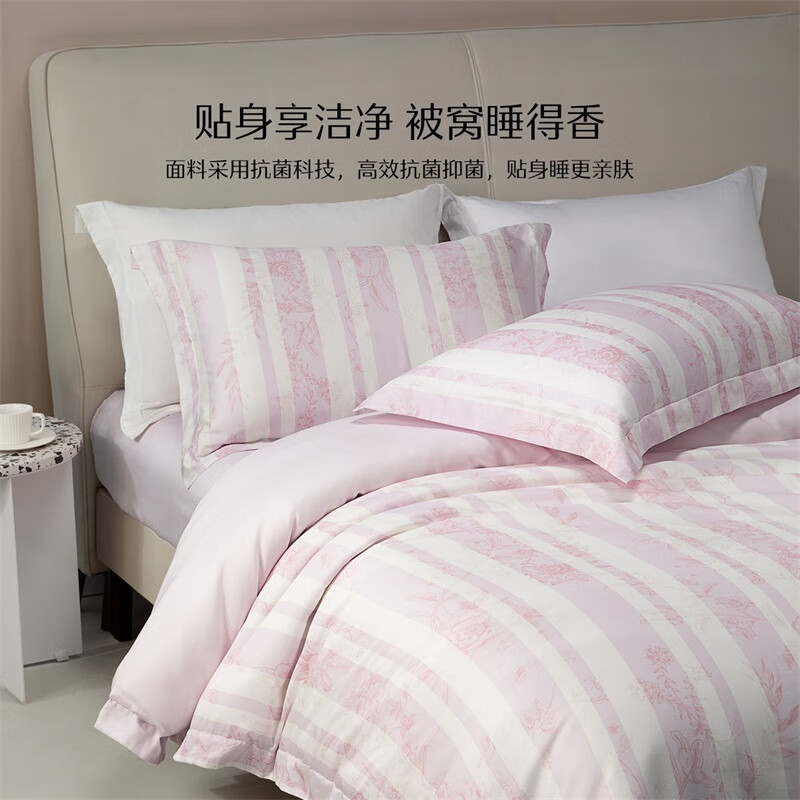 水星家纺 超值热销！60支长绒棉纯棉轻奢法式床上四件套 (60支长绒棉+礼盒