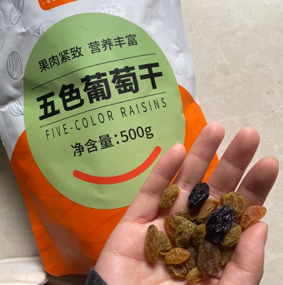 枣乐趣 新疆特产免洗五色葡萄干果脯 500g*2袋 ￥20.9