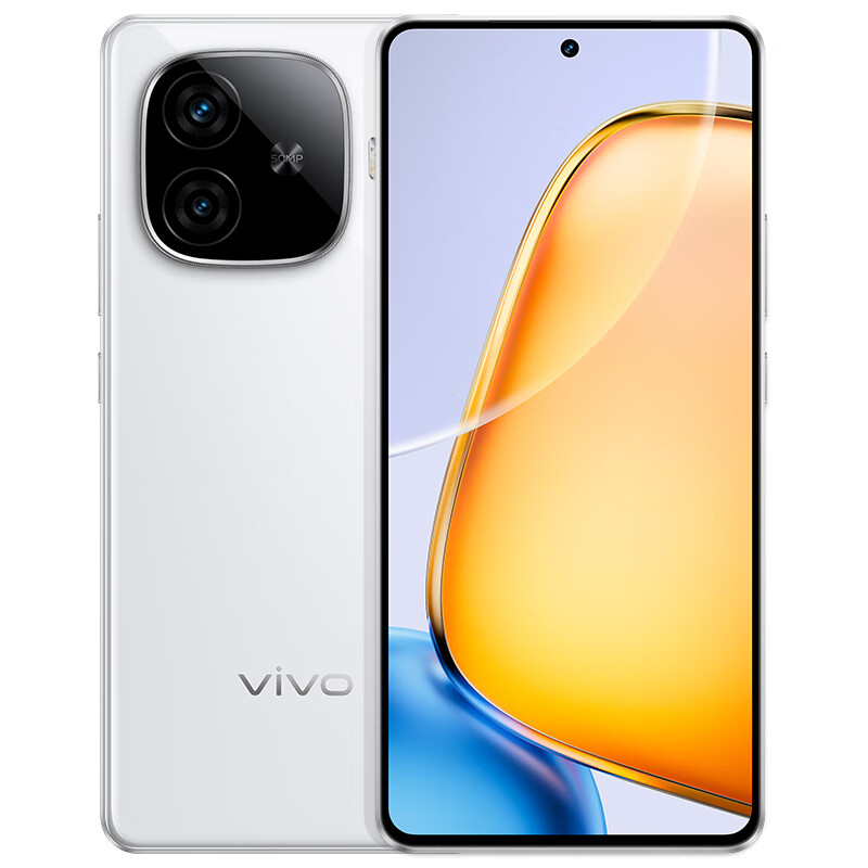 移动端、京东百亿补贴：vivo Y200 GT 12GB+256GB 星光 轻薄6000mAh+80W 第三代骁龙7 1