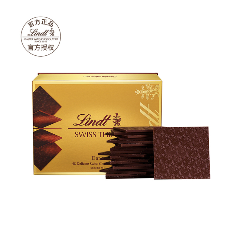 Lindt 瑞士莲 瑞士进口经典薄片黑巧克力125g节日礼物年货送礼 32.3元（需买2
