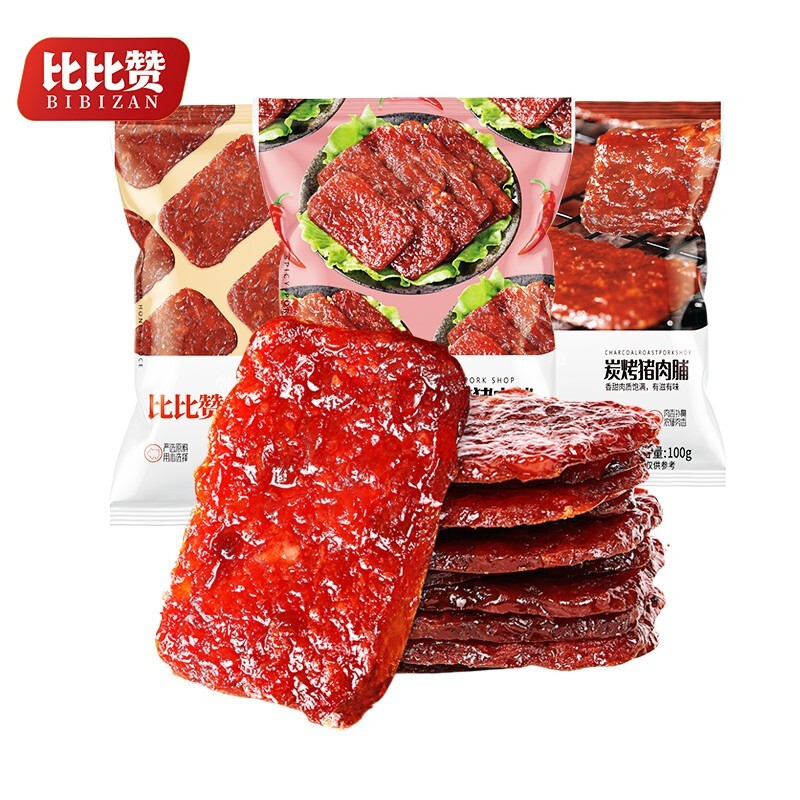 bi bi zan 比比赞 猪肉脯 碳烤味 100g 3元