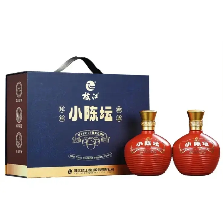 枝江 小陈坛 50%vol 浓香型白酒 500ML*2瓶 礼盒装 60.42元（需用券）