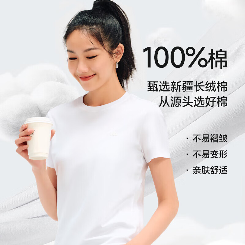 美力城 100%纯棉女士短袖 21元