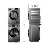 预售、PLUS会员：Midea 美的 洗烘套装 10kg滚筒洗衣机 全自动+热泵烘干机家用 
