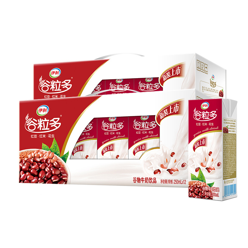 88VIP：yili 伊利 谷粒多红谷牛奶250ml*12盒*2箱 51.49元