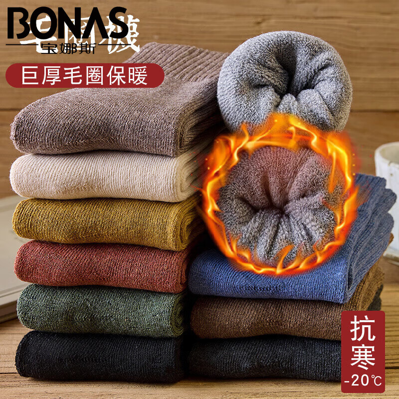 BONAS 宝娜斯 男冬季厚款毛圈袜 DS998 19.7元（需用券）