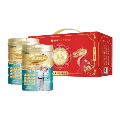 88VIP：MENGNIU 蒙牛 铂金多维高钙益生菌0蔗糖中老年奶粉800g*2礼盒装+赠奶粉摇