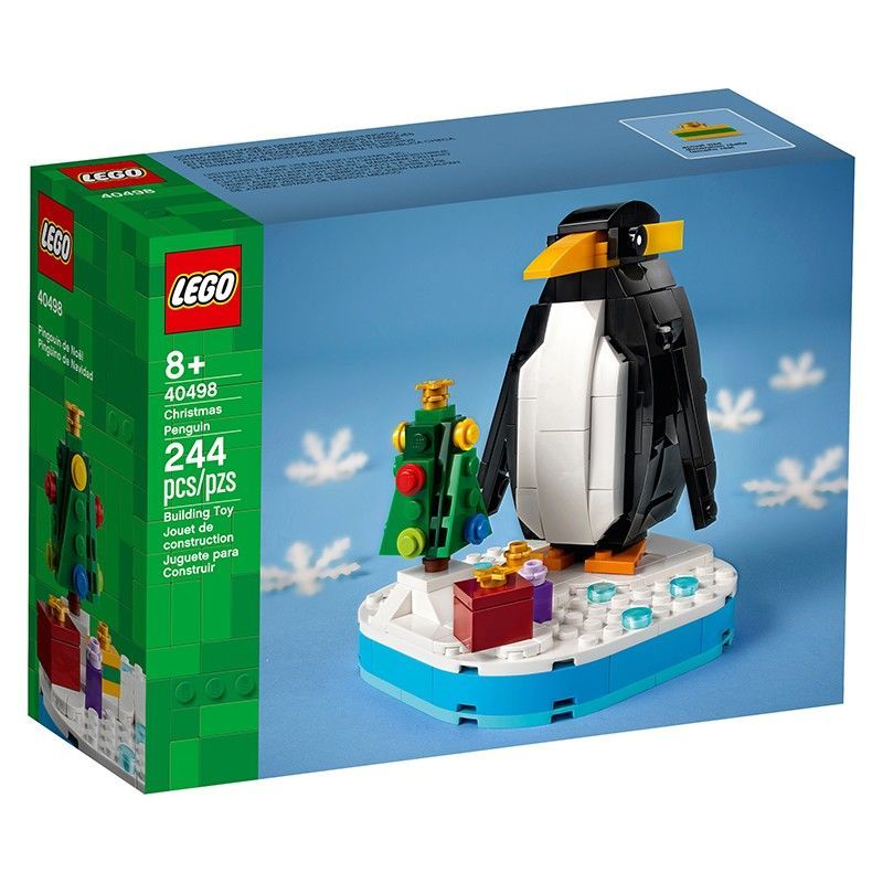 有券的上：LEGO 乐高 圣诞节系列 40498 圣诞节企鹅 47元（需用券）