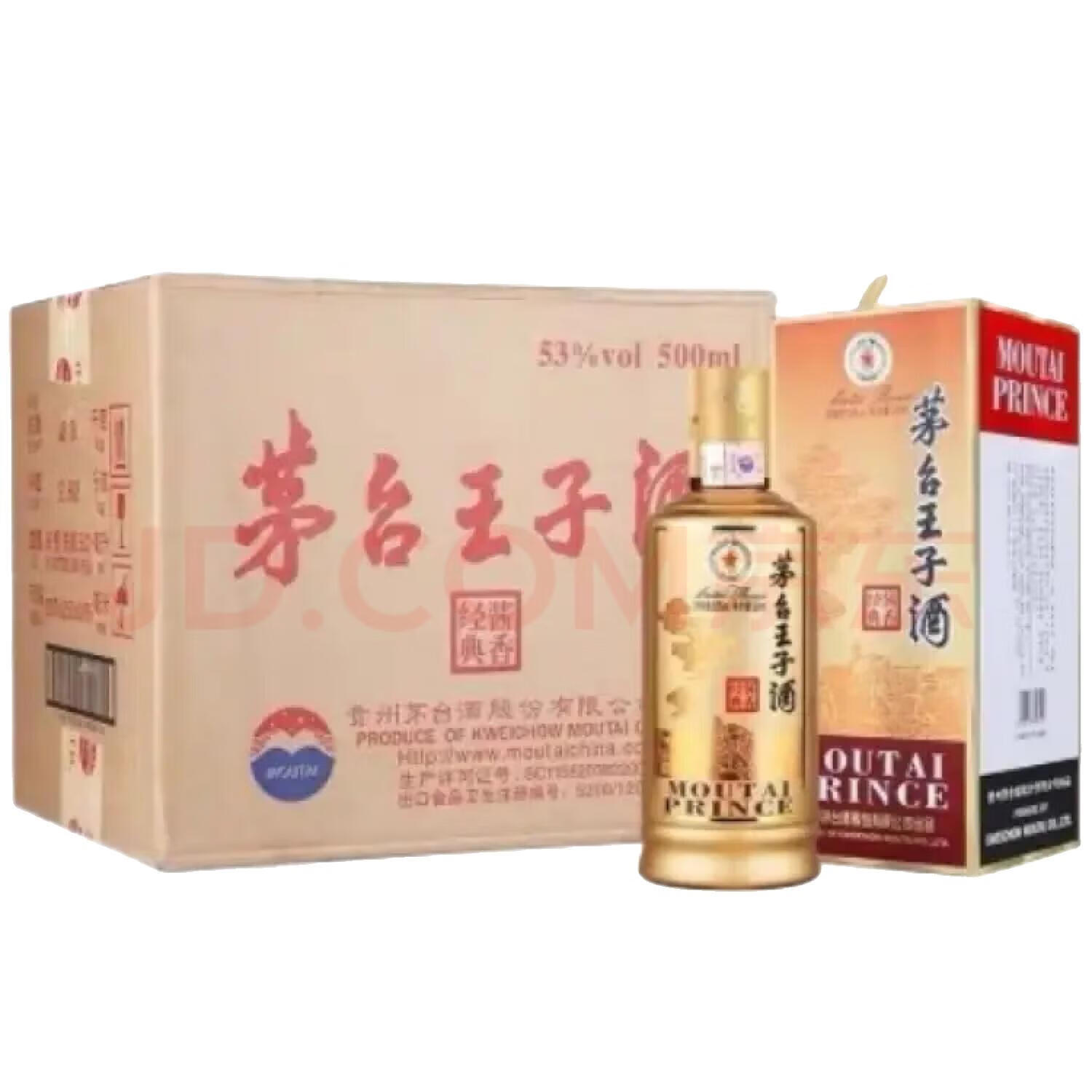 MOUTAI 茅台 王子酒 酱香经典500ml*6整箱 53度酱香型白酒 53度 500mL 6瓶 酱香经典