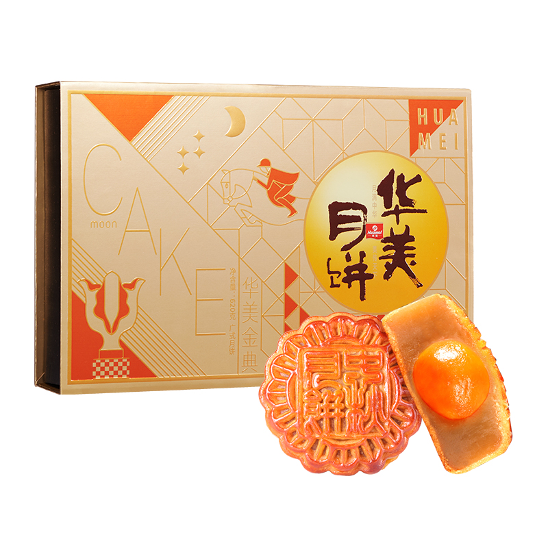 Huamei 华美 广式月饼 10饼4味 620g 礼盒装 13.59元