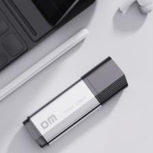 DM 大迈 PD196 USB3.2 U盘 银色/黑色 64GB USB-A 23.9元