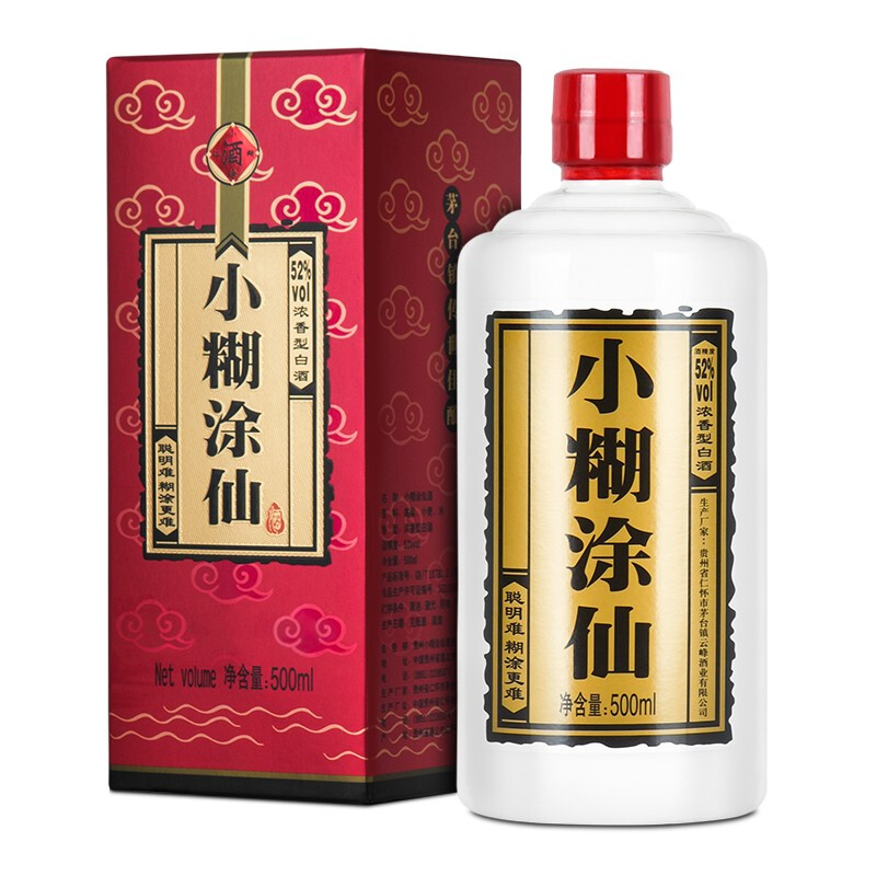 小糊涂仙 普仙 52%vol 浓香型白酒 500ml 单瓶装 161.68元
