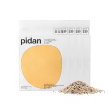 plus:pidan 混合猫砂 矿土豆腐 可冲厕所猫咪用品 3.6kg 4包 86.4元包邮(凑单品44.6