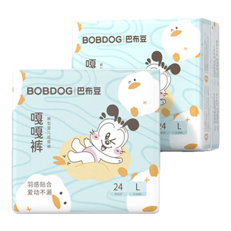 巴布豆（BOBDOG）嘎嘎裤拉拉裤裸感透气L48片(9-14KG)婴儿尿不湿 42.37元