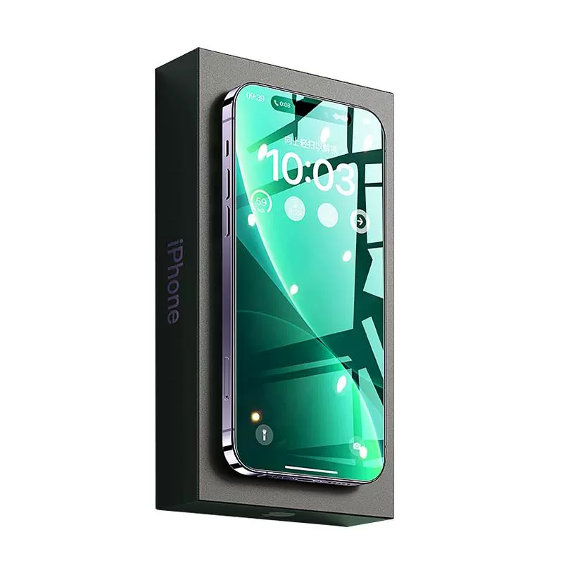铂信 iPhone7-iPhone14全系列 高清钢化膜 ￥0.01