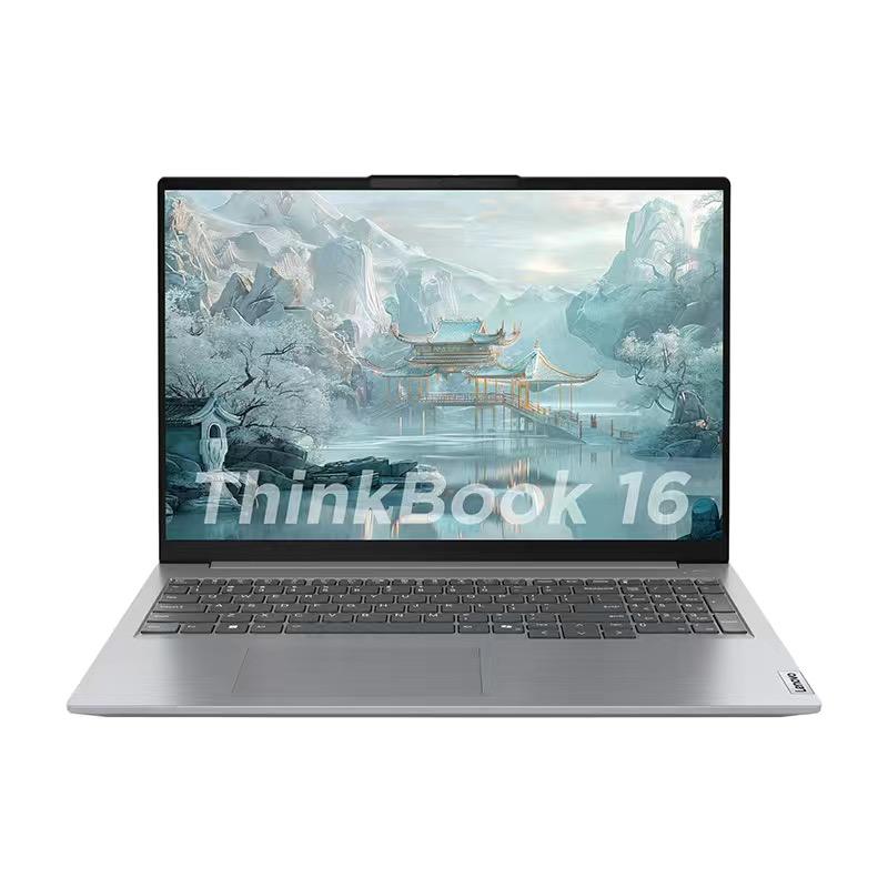 拼多多百亿补贴：ThinkPad 思考本 ThinkBook 14 2024款 14.5英寸轻薄本（R7-8845H、16G