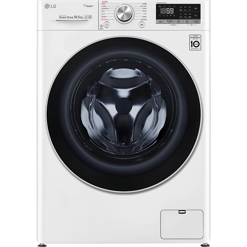 预售、PLUS会员：LG 10.5KG超薄全自动滚筒洗衣机 白色FLW10G4W 2616.02元包邮（以