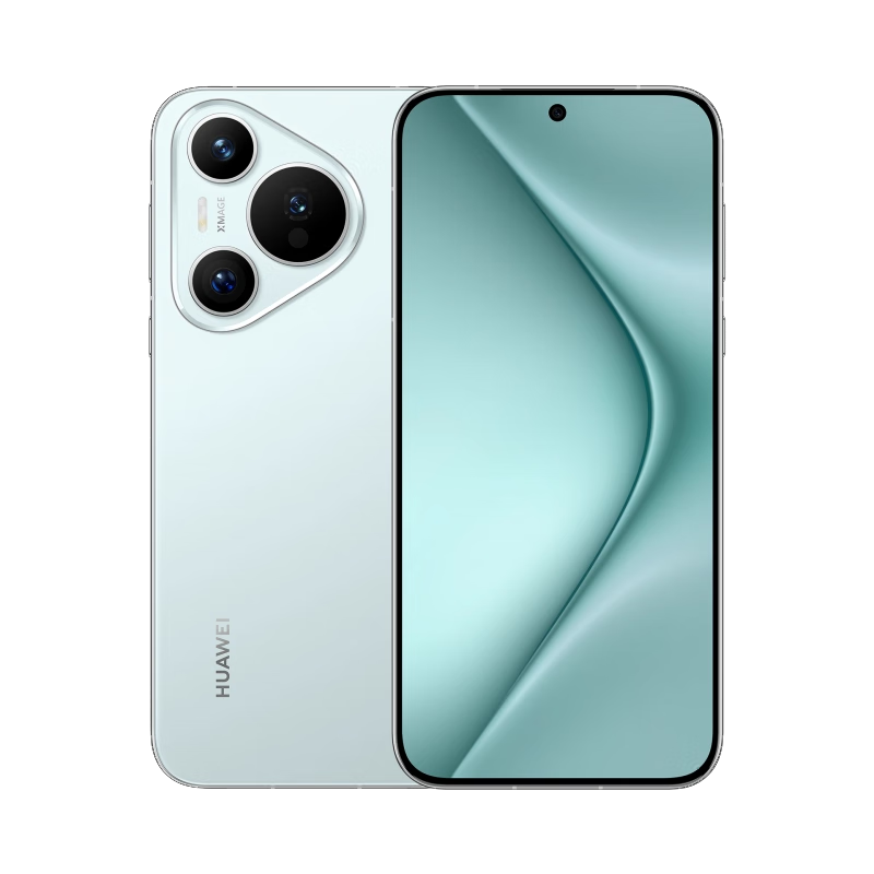 PLUS：HUAWEI 华为 Pura 70 5G手机 12GB+512GB 4974.01元包邮