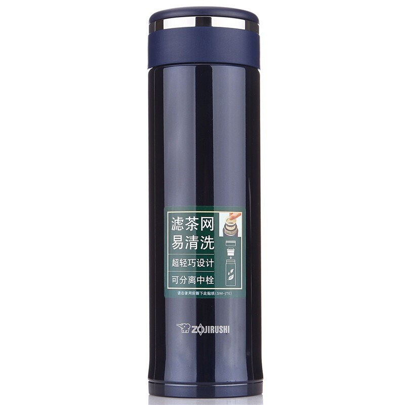 象印 SM-JTE46AD 保温杯 460ml 深蓝色 239元