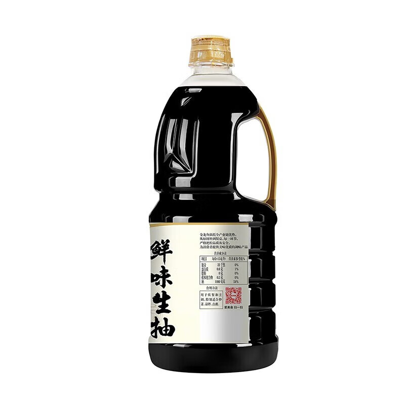 plus：金龙鱼 生抽酱油 1.8L*5瓶 34元（需领券，合6.8元/瓶）