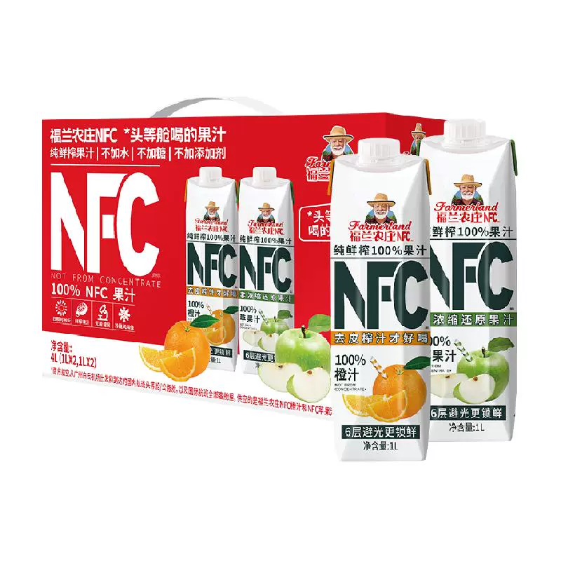 福兰农庄 Farmerland NFC橙汁+苹果汁 1L*4瓶 ￥37.4