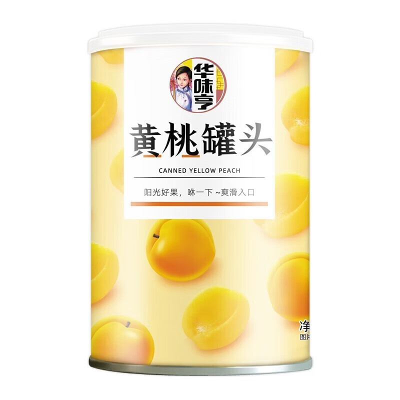 百亿补贴：华味亨 糖水黄桃罐头 425g*6罐 24.3元