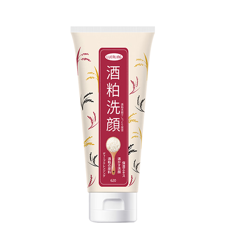 LUERLING 酒粕洗面奶 日本进口 温和清洁补水控油酒糟发酵洁面乳170g装 酒粕洁面乳170g 19元(需领券)
