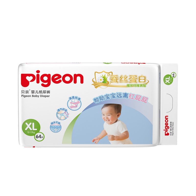 88VIP：Pigeon 贝亲 蚕丝蛋白系列 纸尿裤 67.26元（需买2件，共134.52元）
